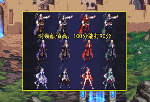 国庆礼包(侠客梦国庆礼包码)插图