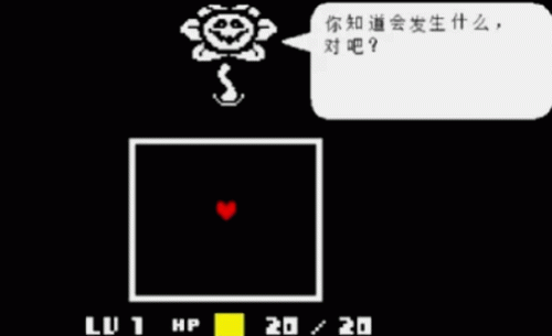 低配置游戏(正当防卫4)插图20