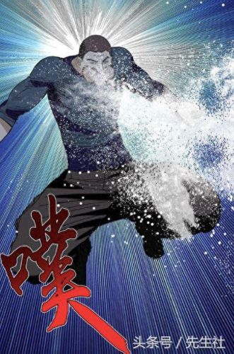 八奇技(天师度和八奇技的关系)插图13