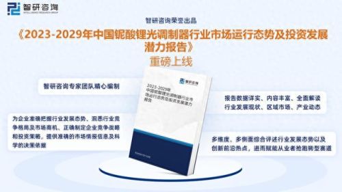 富士通驱动(富士通诺可力z系列拆机)