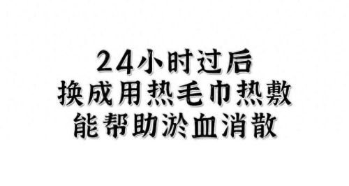 男生女生一起做亏亏的是草莓游戏(草莓甜心游戏系列大全)插图17