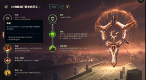 lol虚空遁地兽(lol虚空遁地兽的大怎么放)插图2