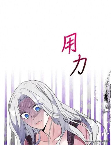 韩漫免费漫画入口页面弹窗登录(韩漫日漫免费漫画入口)插图95