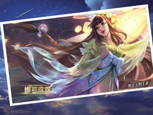 英雄连2战场模式攻略(英雄连2操作教程)插图4