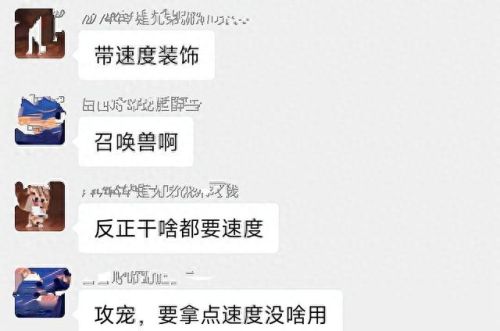 梦幻西游买号为何取不出(梦幻西游买的号哪里取)插图2