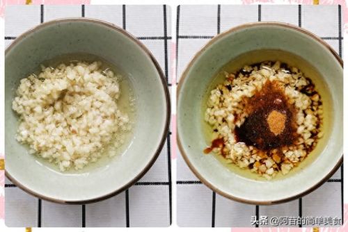 美味鸟翅膀(巨大的卡利鸟翅膀)插图7
