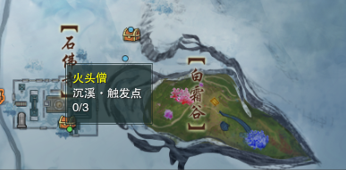 剑3抓宠物技能(剑网三怎么驯养宠物)插图6