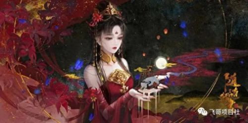 手游梦幻西游倩女幽魂(倩女幽魂手游万妖宫魅)插图
