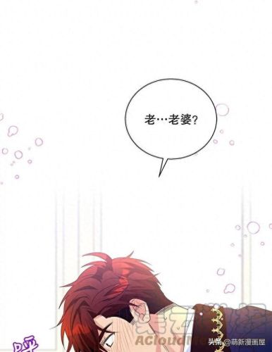 韩漫免费漫画入口页面弹窗登录(韩漫日漫免费漫画入口)插图5