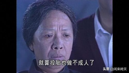 僵尸毁了我的一天(僵尸的一天)插图37