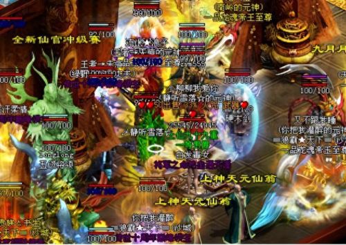 兄弟传世(王者觉醒之兄弟传世)插图