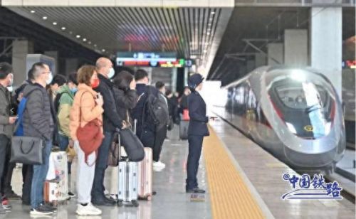 火车票可以提前几天(人工窗口可以提前几天买票)插图5