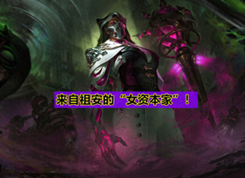 --3-R技能(3r属性)插图2