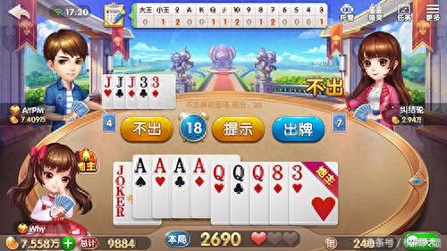 qq够级无敌记牌器(qq游戏牌太小怎么调大)插图3
