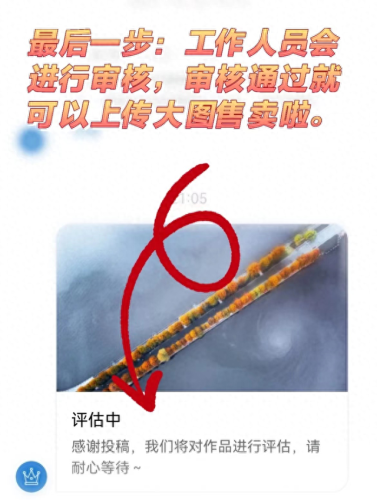 学生挣钱最快的游戏(什么游戏一天稳入100)插图12