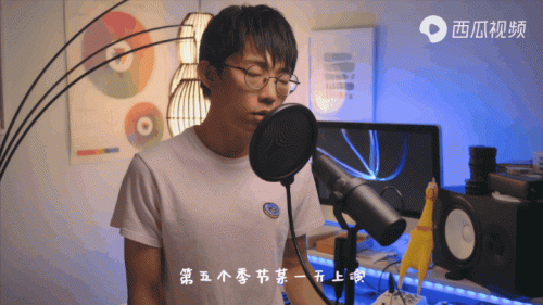 怎么也飞不出花花的世界是什么歌(最近很火的像唱戏的歌)插图14