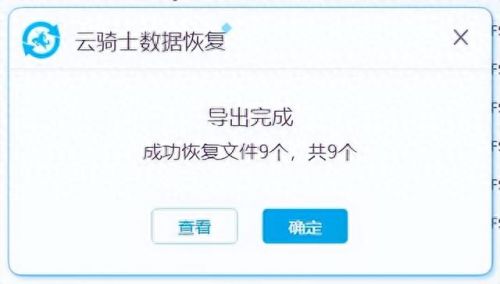 笔记本硬盘格式化(硬盘怎么格式化最干净)