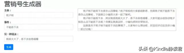 叔叔不约匿名聊天入口(叔叔有约匿名聊天怎么用)插图7