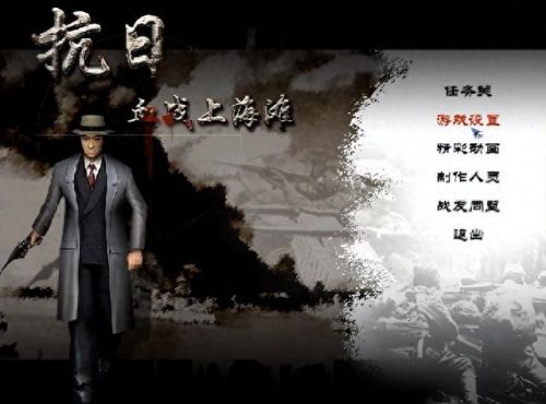 血战上海滩 秘籍(血战上海滩无敌版秘籍攻略)插图