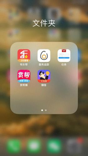 放单平台(放任务的平台)插图
