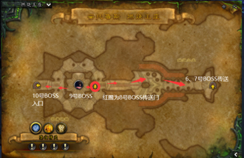 燃烧王座攻略  10号(燃烧王座td攻略)插图11