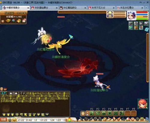 150武器满伤(100级武器130法伤)插图1