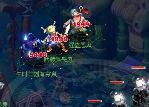 梦幻西游2什么门派最厉害(梦幻西游2哪个职业厉害)