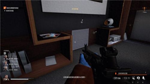 部落冲突8本最强布阵(八本最强阵型)插图104