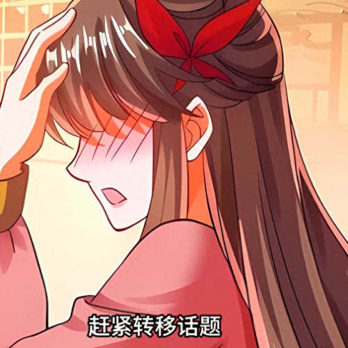 念气穿什么装备(念气师带什么套装)插图3