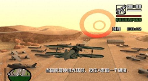 gta5金牌攻略视频搜狐(GTa5任务攻略)插图9