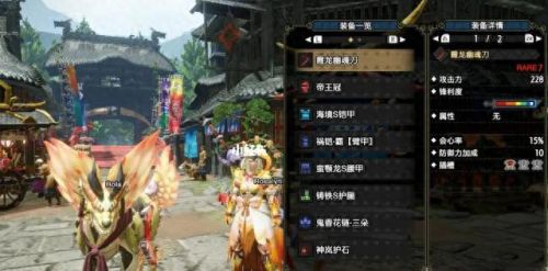 怎么幻化(梦幻西游幻化)插图 怎么幻化(梦幻西游幻化)插图