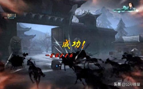 九阴手游打boss技能(九阴手游套路选择)插图15