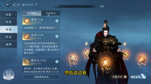 dnf双攻装备2属性攻击力(dnf武器两个属性攻击)插图5