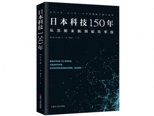 隐藏我的游戏2 22攻略(隐藏我的游戏2攻略35)插图