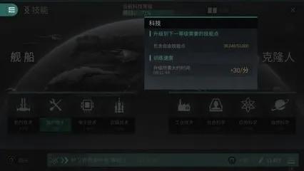 eve新手教程武器系统(eve武器讲解)