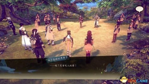 逃出蓝色豪华房通关攻略(逃出豪华实景房攻略)插图15