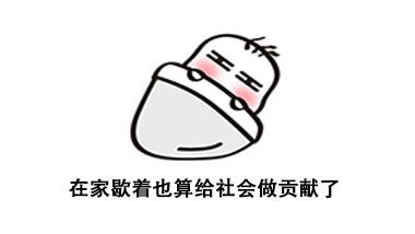 低配置游戏(正当防卫4)插图