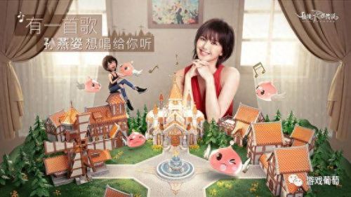 心动ro赚钱攻略(RO手游快速进阶)插图6