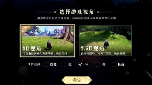 bt网游(bt手游)插图4