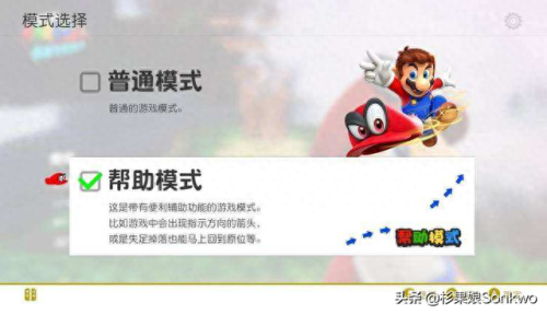 帝国时代2作弊器(帝国时代修改器)插图3