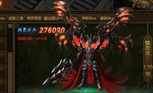 变态传奇私发服(2023变态传奇)插图1