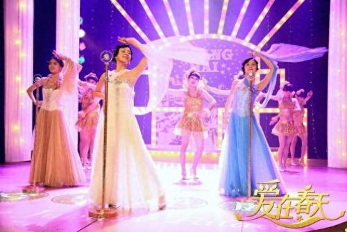 爱在春天结局(爱在春天大结局)插图12