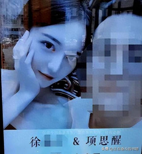项思醒65页ppt百度云(项思醒 ppt)插图3