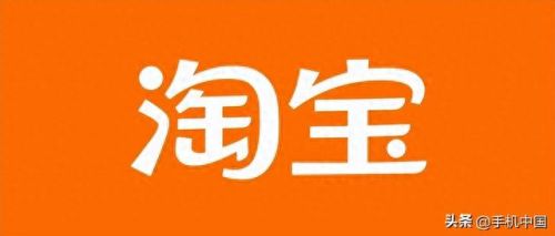 手机软件排行(2023最火交友app)插图