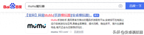 胡莱三国貂蝉(微信小程序胡莱三国无限元宝)插图1