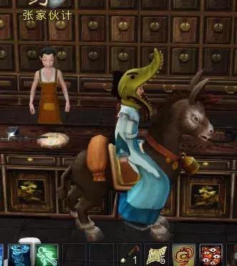 寻仙2(寻仙2停运公告)插图4 寻仙2(寻仙2停运公告)插图4