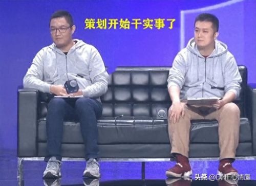 dnf安全模式会自动解除吗(dnf最新安全模式多久自动解除)插图1
