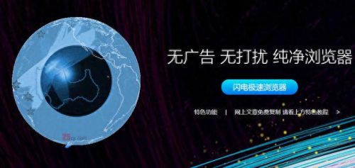 myie9安全浏览器(myie浏览器是什么)
