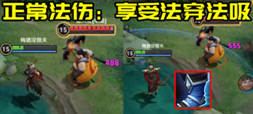 王者荣耀嬴政专属装备(王者荣耀专属装备大全)插图9