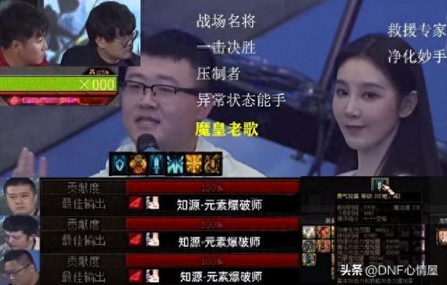 百分比12武器什么意思(增幅12的武器属性图)插图4